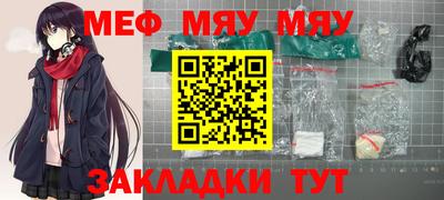 марки nbome Азнакаево