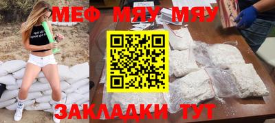марки nbome Азнакаево