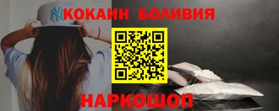 марки nbome Азнакаево