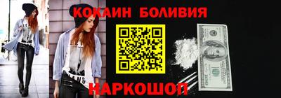 марки nbome Азнакаево