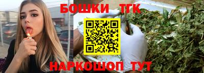 марки nbome Азнакаево