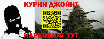 марки nbome Азнакаево