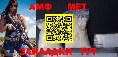 марки nbome Азнакаево