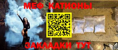 марки nbome Азнакаево