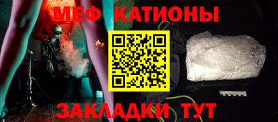 марки nbome Азнакаево